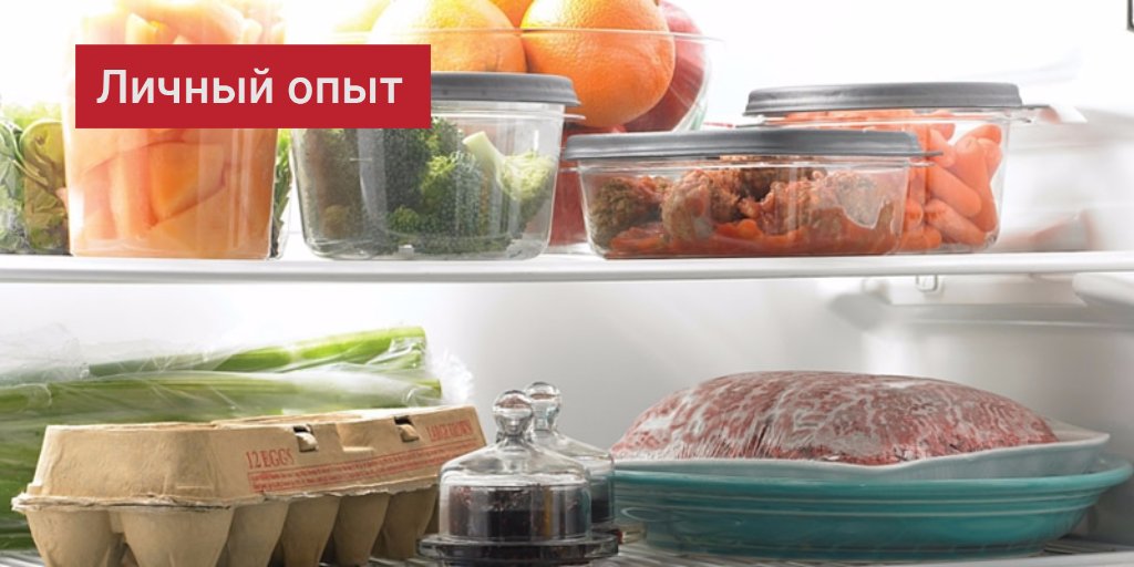 Как хранить мясо без холодильника летом