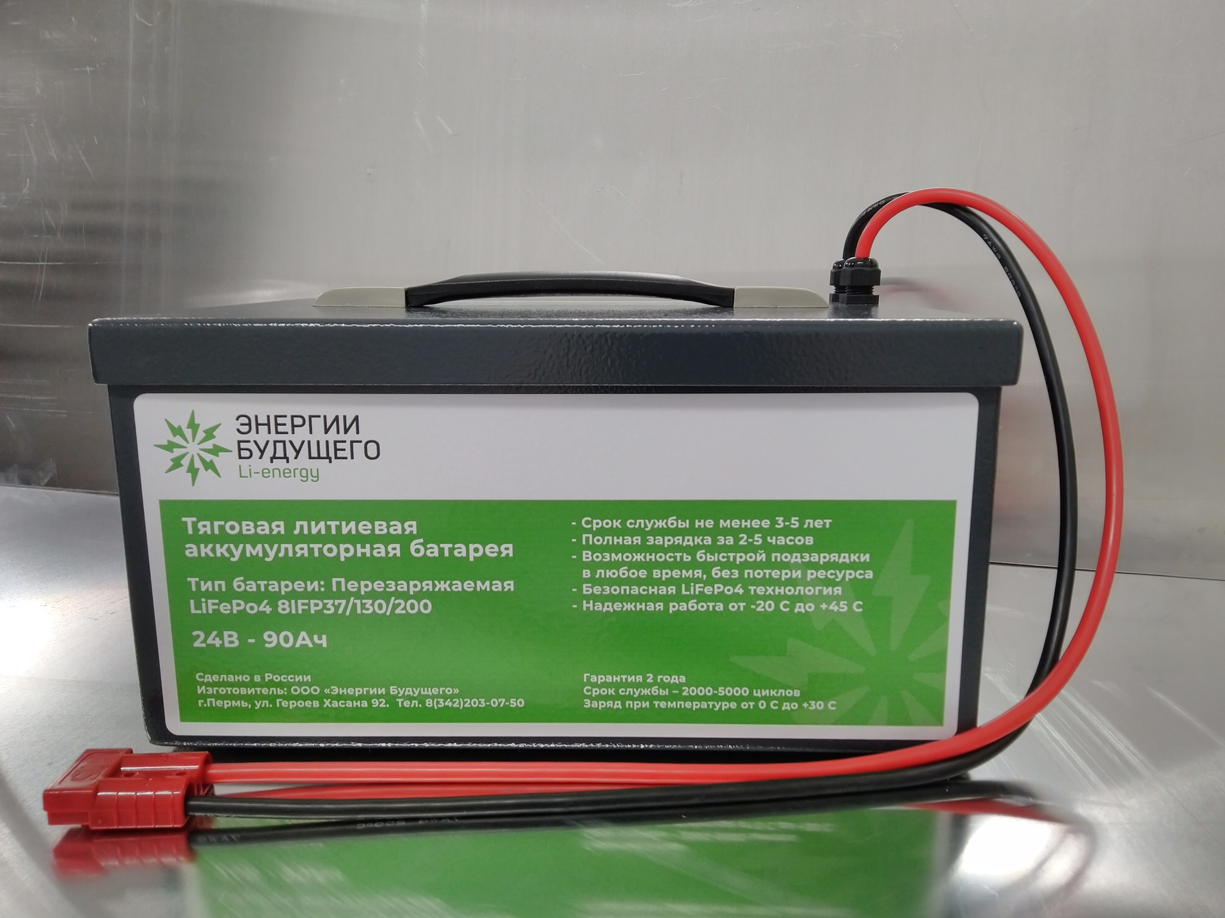 Можно зарядить аккумулятор литиевый. АКБ lifepo4. АКБ Ultracell lifepo4. АКБ литиевый 12 вольт. Тяговые литиевые аккумуляторы.