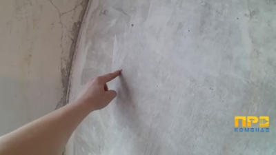 Как подготовить стены к поклейке обоев своими руками