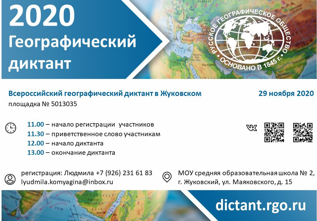 Расстояние от дымохода до деревянных конструкций нормы - tagilmaster.ru